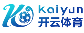 亚博（Yabo）体育官网-APP下载地址 Yabo Sports
