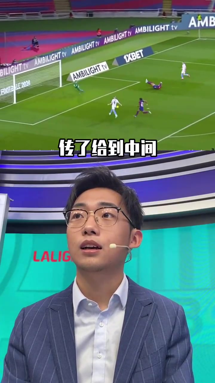 泰山赛前列队欢迎巴萨，尊重对手尽显风度！