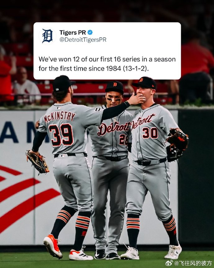 官方网站-芝加哥公牛队三巨头