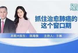 Yabo-10号前锋为什么被全网封杀