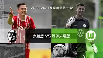 八项挑战有人完成了吗