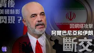 APP下载-阿尔巴尼亚迎战塞尔维亚,助推晋级的是谁