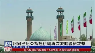 阿尔巴尼亚迎战塞尔维亚,助推晋级的是谁