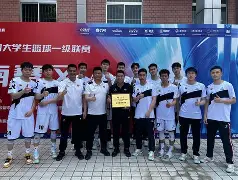 APP下载-涂磊爱情保卫战